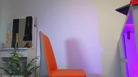 Ultimate Goddess online show from November 20, 6:35 am