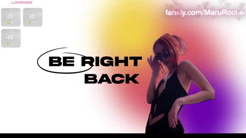 Snapshot of maruroche chatting on December 25, 12:58 pm Maru Roche online show from December 25, 12:58 pm