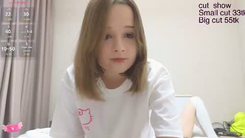 Snapshot of mary_u chatting on July 23, 6:33 am Ur Mary online show from July 23, 6:33 am