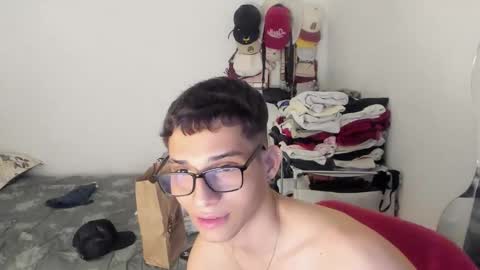 Snapshot of master_nea chatting on January 14, 8:14 pm master_nea online show from January 14, 8:14 pm