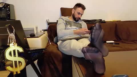 SIR online show from February 9, 5:17 pm