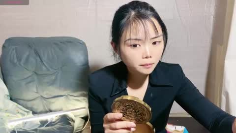 SuSu online show from November 11, 10:59 am