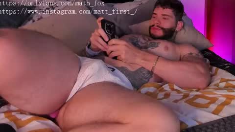 Snapshot of matius_foxtter chatting on July 28, 1:21 pm matius foxter online show from July 28, 1:21 pm