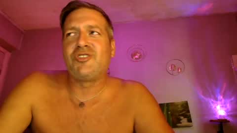 Snapshot of matrike1 chatting on July 7, 2:43 pm matrike1 online show from July 7, 2:43 pm