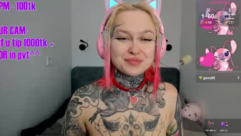 Ur sweet heart online show from December 15, 5:34 am