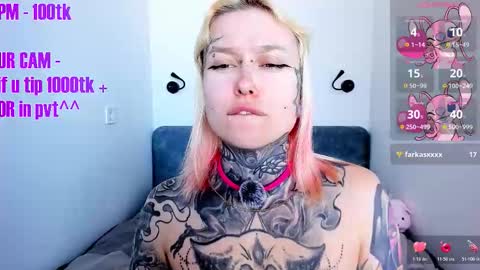 Ur sweet heart online show from January 10, 10:50 am