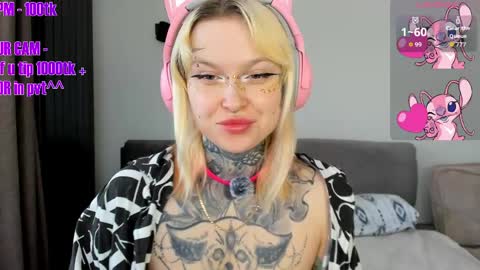 Ur sweet heart online show from April 2, 6:00 am