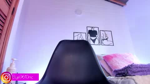 Snapshot of mcdonald_ellie chatting on July 9, 9:41 pm Ellie online show from July 9, 9:41 pm