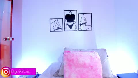 Snapshot of mcdonald_ellie chatting on July 12, 2:30 pm Ellie online show from July 12, 2:30 pm