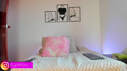 Snapshot of mcdonald_ellie chatting on July 14, 9:53 pm Ellie online show from July 14, 9:53 pm
