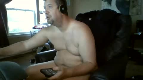 Snapshot of mckhero chatting on July 28, 12:45 pm Sean online show from July 28, 12:45 pm