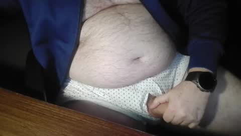 Snapshot of mdm1981 chatting on March 18, 7:50 pm mdm1981 online show from March 18, 7:50 pm