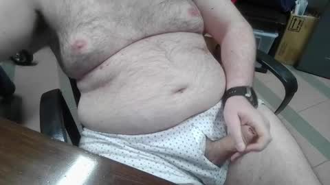 Snapshot of mdm1981 chatting on March 24, 7:52 pm mdm1981 online show from March 24, 7:52 pm