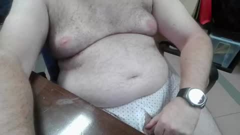 Snapshot of mdm1981 chatting on June 16, 7:05 pm mdm1981 online show from June 16, 7:05 pm