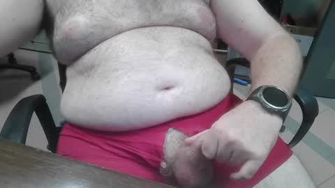 Snapshot of mdm1981 chatting on June 29, 7:47 pm mdm1981 online show from June 29, 7:47 pm
