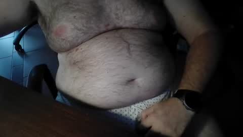 Snapshot of mdm1981 chatting on July 10, 5:59 pm mdm1981 online show from July 10, 5:59 pm