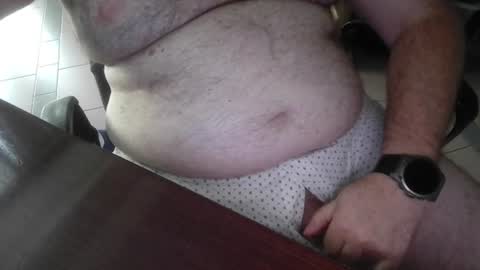 Snapshot of mdm1981 chatting on July 17, 5:18 pm mdm1981 online show from July 17, 5:18 pm