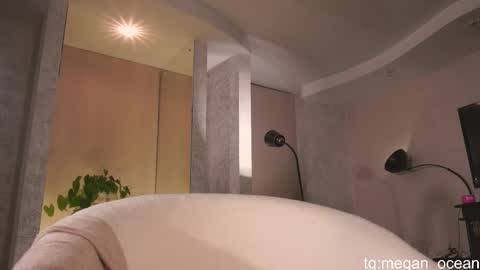 Megan online show from February 19, 4:47 pm