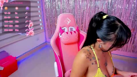 Megan online show from December 2, 9:50 pm