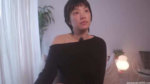 Snapshot of meganmei666 chatting on May 30, 6:16 pm for more 3 online show from May 30, 6:16 pm