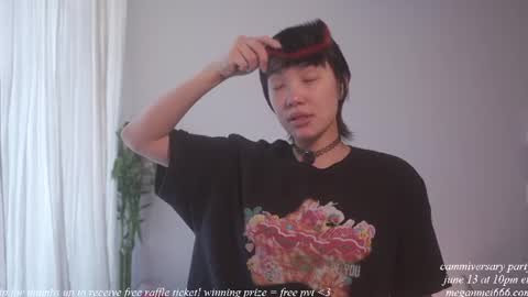 Snapshot of meganmei666 chatting on June 12, 4:50 pm for more 3 online show from June 12, 4:50 pm