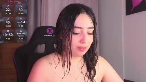 Snapshot of megumi_yang chatting on January 28, 1:18 am Megumi online show from January 28, 1:18 am