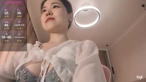 Mei  online show from February 14, 5:59 am