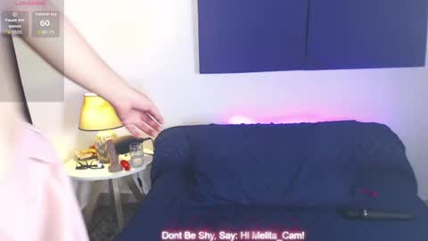 Camelia P online show from July 10, 11:51 pm