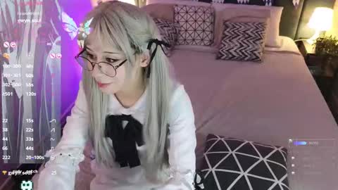 Snapshot of meomeee chatting on September 20, 11:50 pm Meo online show from September 20, 11:50 pm