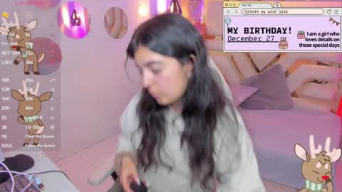Snapshot of meraki_fraise chatting on December 23, 7:20 pm online show from December 23, 7:20 pm
