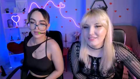 Merida online show from February 19, 9:11 pm