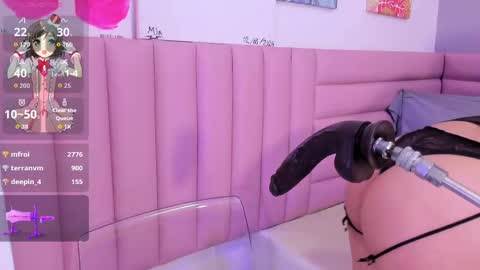 Celeste  online show from April 12, 12:10 pm