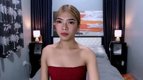 Snapshot of miasmith09 chatting on January 17, 1:43 am Pau and jence online show from January 17, 1:43 am