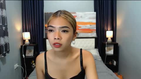 Snapshot of miasmith09 chatting on February 3, 2:53 am Pau and jence online show from February 3, 2:53 am