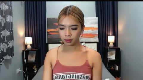 Snapshot of miasmith09 chatting on February 4, 1:11 am Pau and jence online show from February 4, 1:11 am