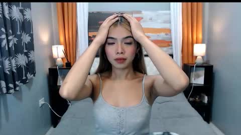 Snapshot of miasmith09 chatting on February 7, 2:04 am Pau and jence online show from February 7, 2:04 am