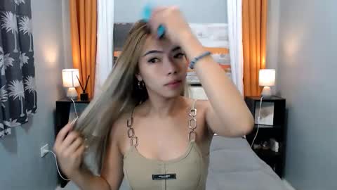 Snapshot of miasmith09 chatting on February 9, 1:09 am Pau and jence online show from February 9, 1:09 am