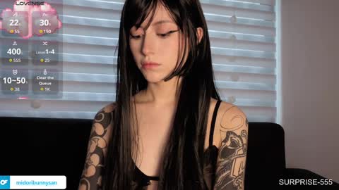 Snapshot of midori__san chatting on March 27, 3:56 pm midori__san online show from March 27, 3:56 pm