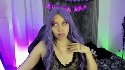 midory_ online show from November 25, 4:01 am