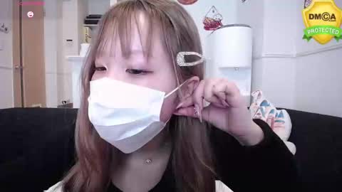 Snapshot of miitan chatting on January 18, 3:53 am miitan online show from January 18, 3:53 am