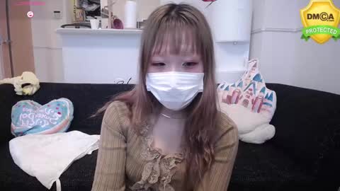 Snapshot of miitan chatting on February 8, 5:08 am miitan online show from February 8, 5:08 am