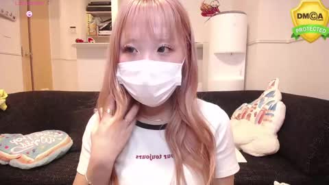 Snapshot of miitan chatting on February 14, 9:24 am miitan online show from February 14, 9:24 am