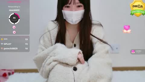 Snapshot of mikaxp chatting on January 12, 1:58 pm mikaxp online show from January 12, 1:58 pm