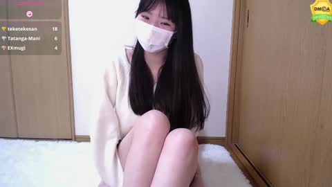 Snapshot of mikaxp chatting on January 19, 2:17 pm mikaxp online show from January 19, 2:17 pm