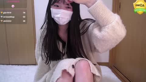 Snapshot of mikaxp chatting on February 1, 2:02 pm mikaxp online show from February 1, 2:02 pm