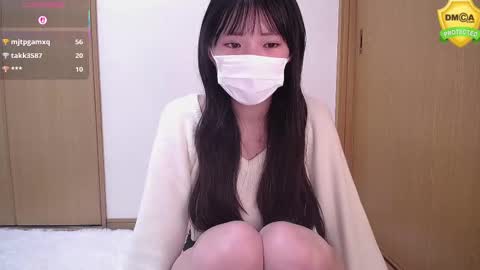 Snapshot of mikaxp chatting on March 5, 2:23 pm mikaxp online show from March 5, 2:23 pm