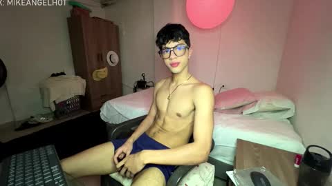 Mike Pineapple online show from January 14, 3:34 am