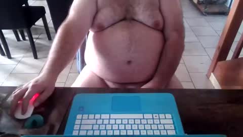 Snapshot of mikou58 chatting on November 2, 1:46 pm mikou58 online show from November 2, 1:46 pm