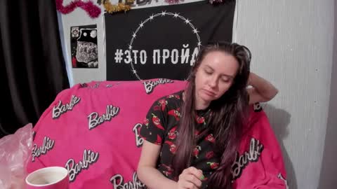 Snapshot of milana696969 chatting on December 6, 9:43 am MilAna online show from December 6, 9:43 am