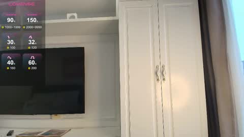 Mina online show from November 16, 1:22 am